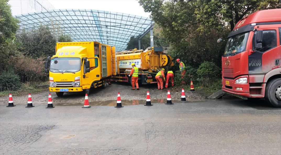 吉阳镇成区雨污水管网“四位一体”检测疏通项目